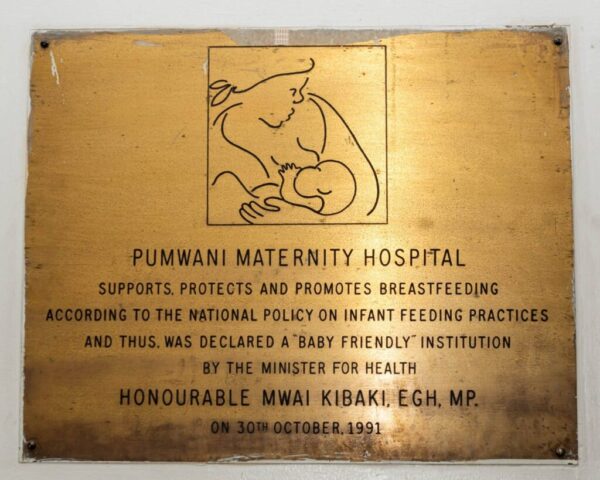 Pumwani 7
